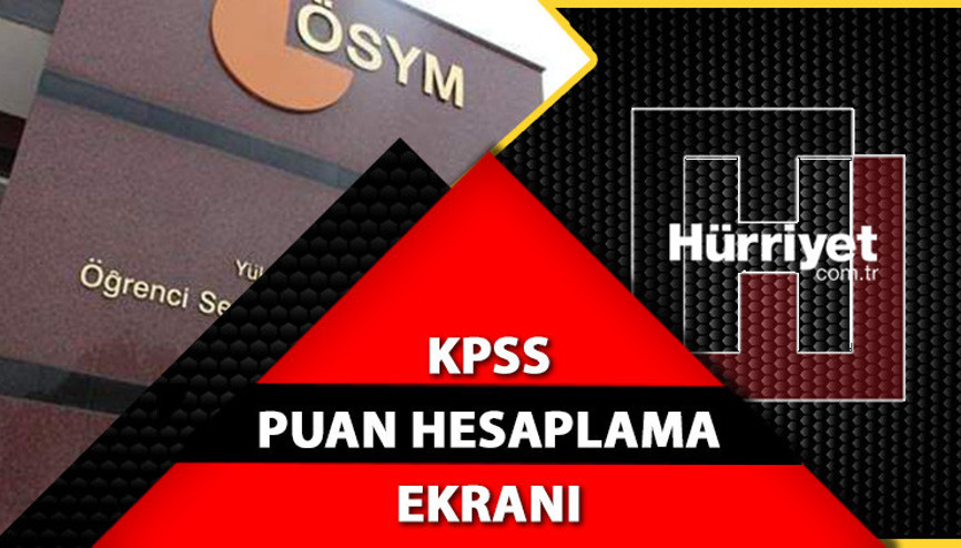 KPSS ÖN LİSANS PUAN HESAPLAMA 2022: KPSS Önlisans Puanı KPSSP93 (P93) Nasıl Hesaplanır İşte detaylar... KPSS ÖN LİSANS PUAN HESAPLAMA 2022: KPSS Önlisans Puanı KPSSP93 (P93) Nasıl Hesaplanır İşte detaylar...