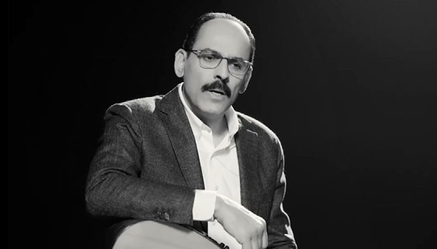 Cumhurbaşkanlığı Sözcüsü Kalından Mağusa Limanı türküsü