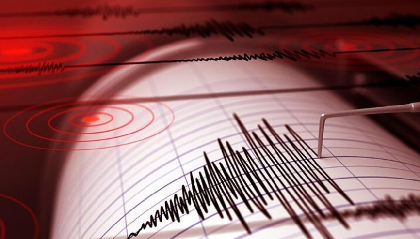 Son dakika: Erzincanda korkutan deprem