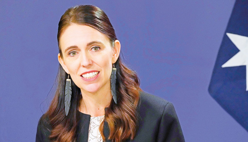 Ağzını bozan Ardern mikrofona yakalandı