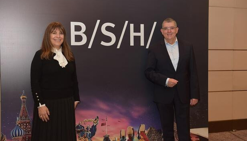 Ev aletleri üreticisi BSH, REM için hedeflerini açıkladı