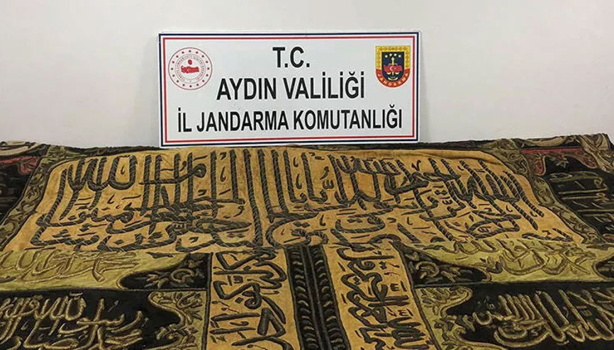 Aydında tarihi eser operasyonu; 18inci yüzyıldan Kabe örtüleri ele geçirildi