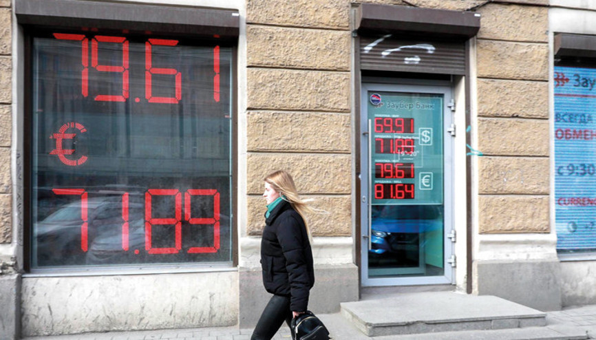 Rus ekonomisi alarm veriyor