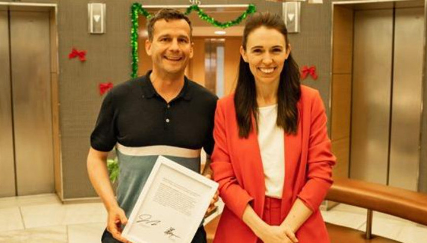 Başbakanın hakareti açık arttırmada satılıyor