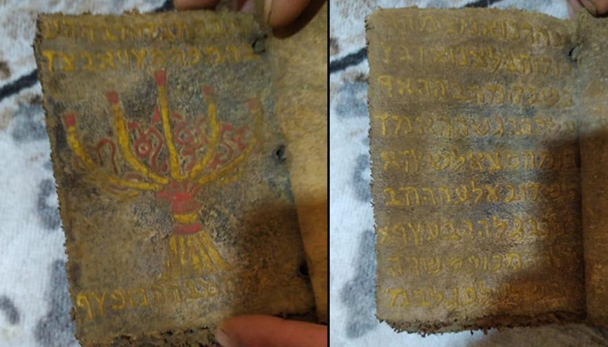 Giresun’da 700 yıllık el yazması Tevrat ele geçirildi