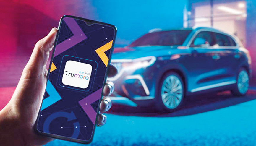 Togg’un mobil uygulaması açıldı