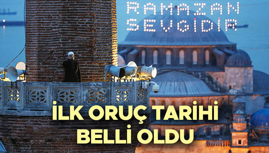 RAMAZAN AYI TAKVİMİ 2023: Bu sene oruç ne zaman başlıyor, Ramazan hangi tarihte Diyanet açıkladı