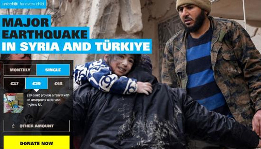 BM ve uluslararası kuruluşlar, Türkiye ve Suriye için yardım kampanyası başlattı