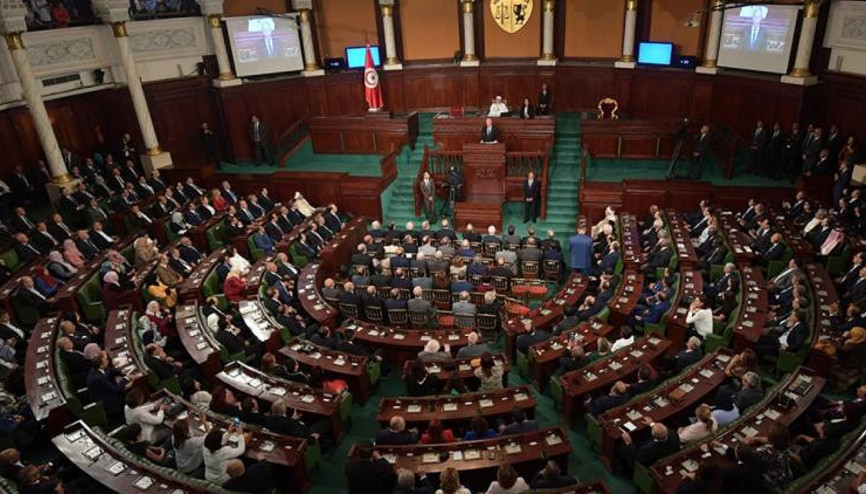 Tunusta parlamento 2021den sonra ilk kez toplandı