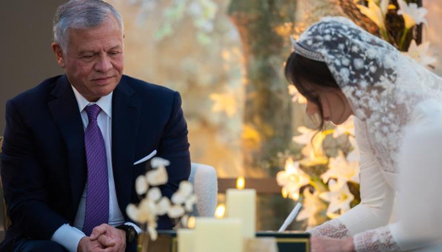 Ürdün Kralı II. Abdullah’ın kızı Prenses İman, dünya evine girdi