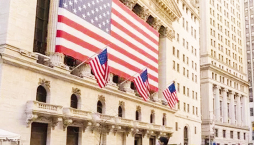 11 bankadan 30 milyar dolarlık destek