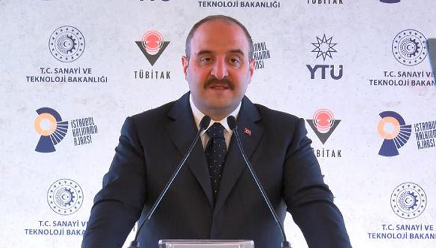 Bakan Varank TÜBİTAK Girişimci ve Yenilikçi Üniversite Endeksi sonuçlarını açıkladı