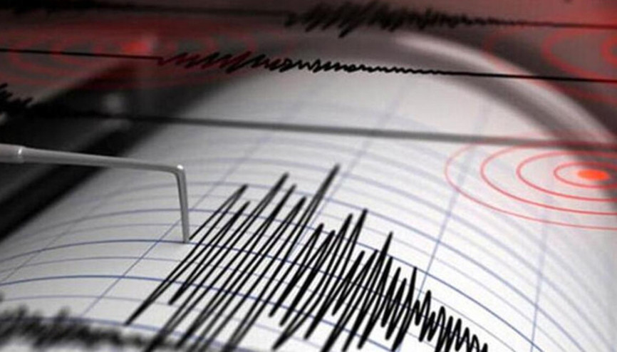 Son dakika... Kastamonuda korkutan deprem