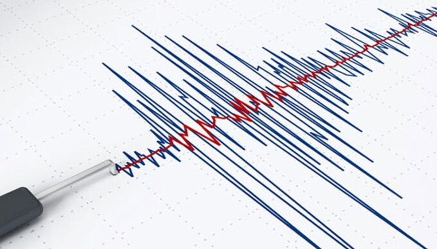 Son dakika: Adıyamanda 4.6 büyüklüğünde deprem