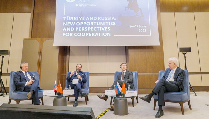 Rusya’nın Davos’undan Türkiye’ye davet