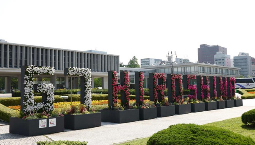 G7 Zirvesi Japonyada başlıyor