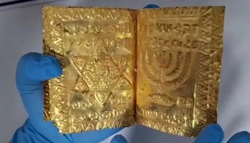 Erzincanda ele geçirilen saf altından yapılmış tarihi kitap müzeye teslim edilecek