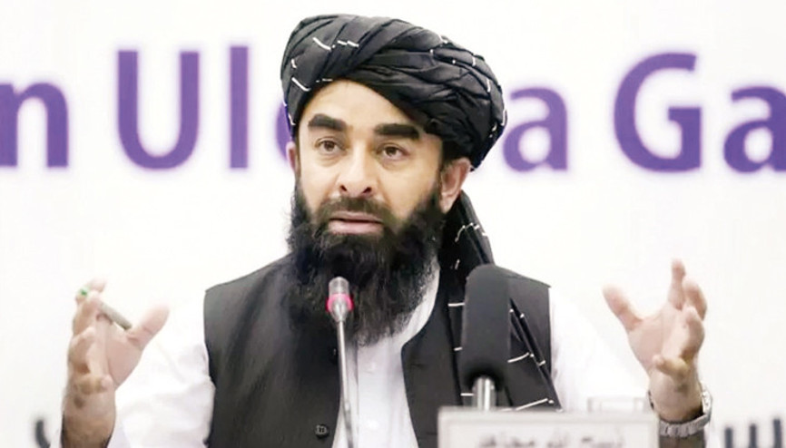 Afganistan’da gölge başkent