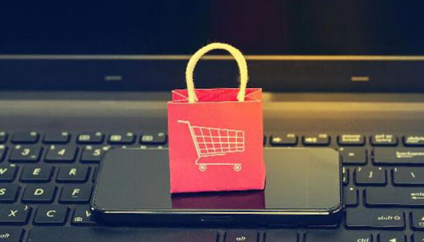 ‘E-Ticaret’te iddialar soruşturulmalı’