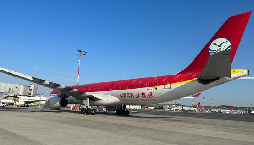 Çinli hava yolu şirketi İstanbul uçuşlarına yeniden başladı Çinli hava yolu şirketi İstanbul uçuşlarına yeniden başladı