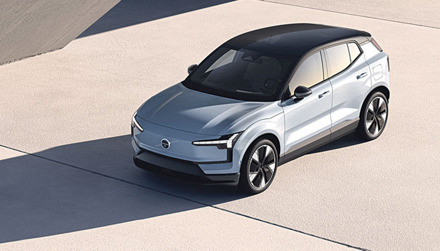 480 km menzilli kompakt SUV