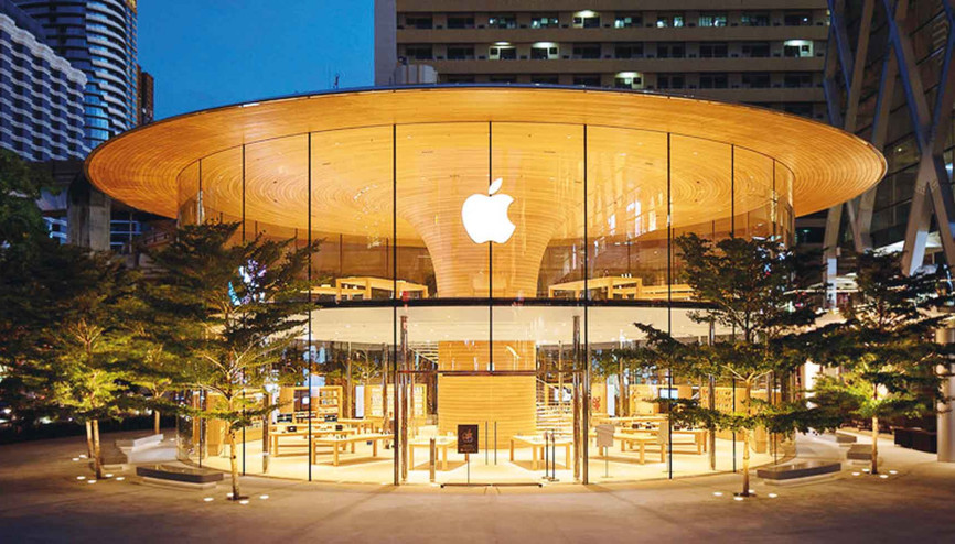 Apple’ın piyasa değeri 3 trilyon doları aştı