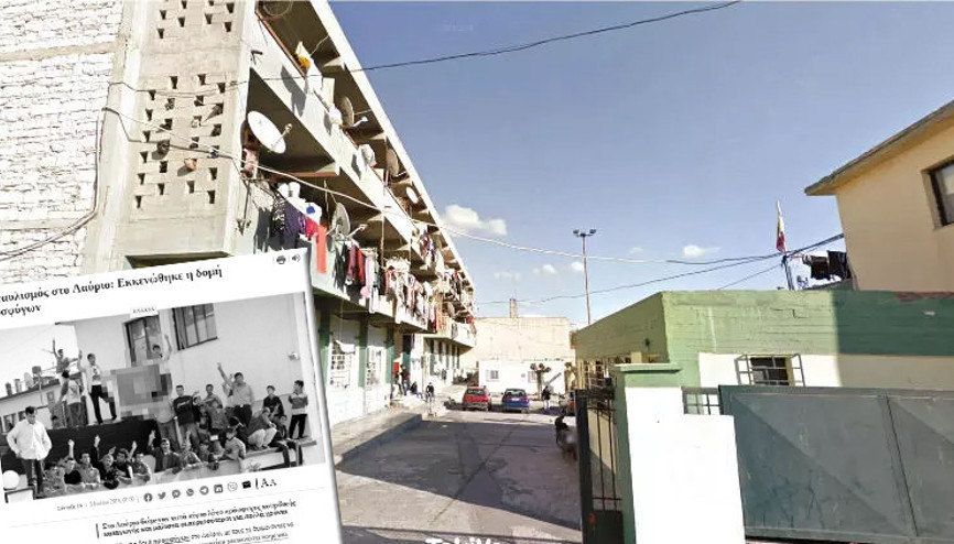 Atina beklenen adımı attı: Terörist yuvası haline gelen Lavrion kampındakiler tahliye edildi