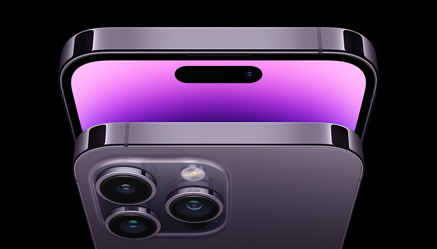 iPhone fiyatları ne kadar oldu KDV düzenlemesi sonrası bir kez daha değişti İşte, 10 Temmuz itibariyle Apple iPhone 12,13,14 Pro Max fiyatları iPhone fiyatları ne kadar oldu KDV düzenlemesi sonrası bir kez daha değişti İşte, 10 Temmuz itibariyle Apple iPhone 12,13,14 Pro Max fiyatları