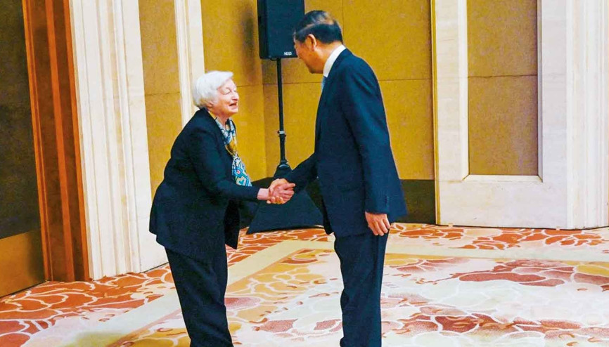 ABD’li bakan Yellen’ı ‘sihirli mantar’ mı çarptı