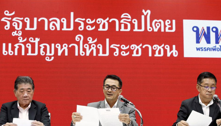 Taylandda İleri Hareket Partisi koalisyondan çıkarıldı