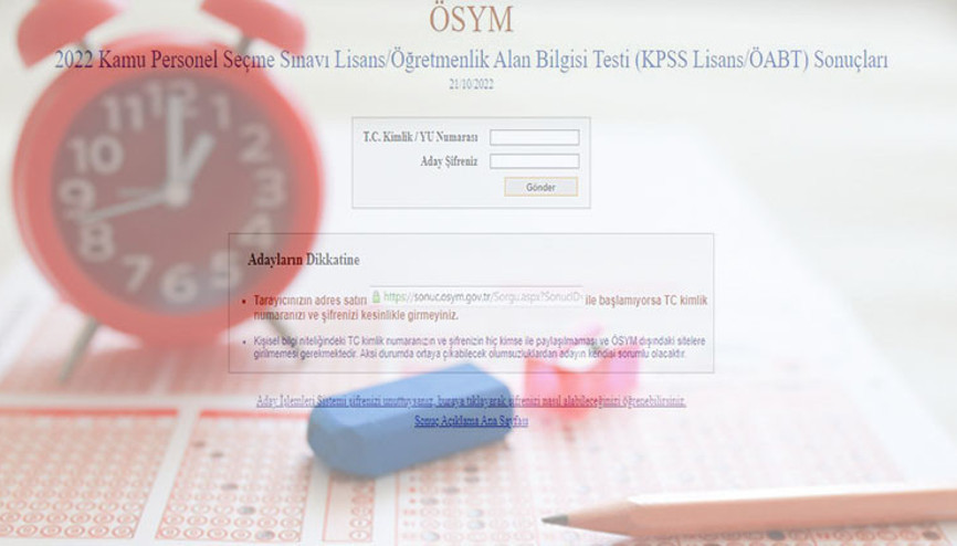 KPSS sınav sonuçları ne zaman açıklanacak ÖSYM duyurdu.. GY-GK, Eğitim Bilimleri, ÖABT, Alan Bilgisi sınav sonuçları erken mi duyurulacak İşte, 2023 KPSS  ÖSYM AİS sorgulama ekranı