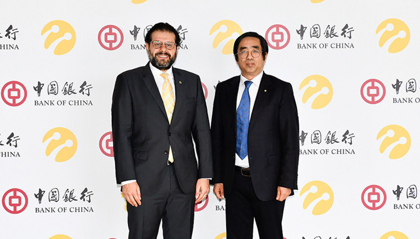 Sürdürülebilirlik hedefleri için Bank of China’dan 30 milyon Euro’luk ‘yeşil kredi’