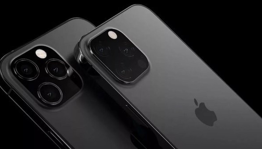 iPhone 15 fiyatı ve tanıtım tarihi belli oldu mu | 2023 iPhone 15 ne zaman tanıtılacak ve çıkacak İşte lansman tarihi...