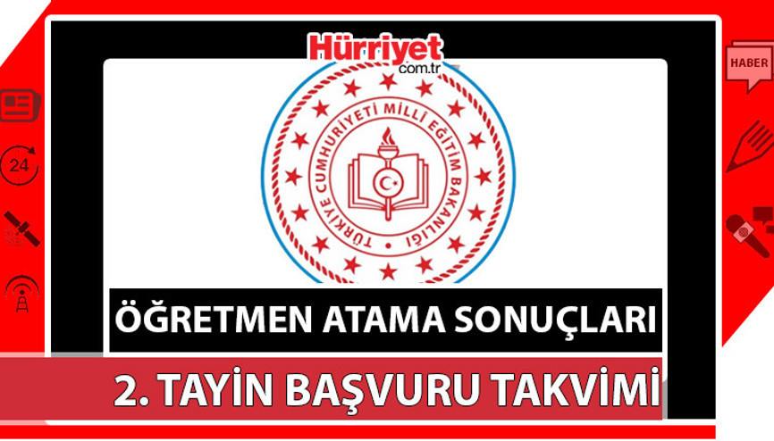ÖĞRETMEN ATAMA SONUÇLARI 2023 SORGULAMA || Öğretmen 2. il içi ve iller arası yer değiştirme başvuruları ne zaman, nasıl yapılır