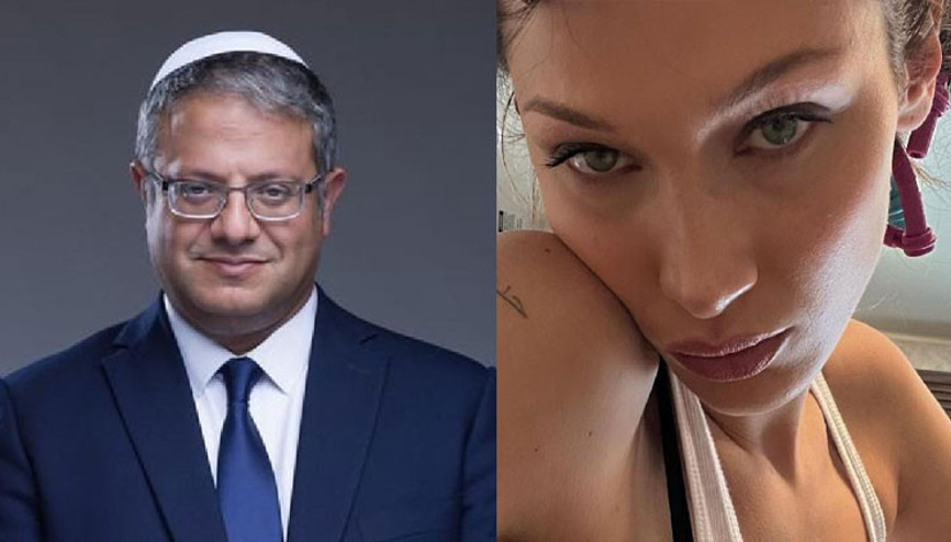 Bakandan dikkat çeken sözler: “İsrail düşmanı Bella Hadid”
