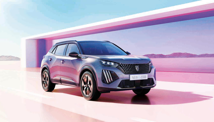 Yeni 2008 satışa çıktı