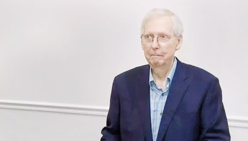 ABD’li senatör McConnell yine donakaldı