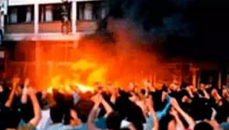 Son dakika... Sivas Katliamı davası zaman aşımı gerekçesiyle düşürüldü