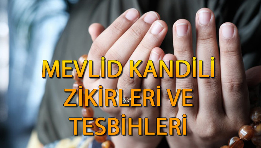 MEVLİD KANDİLİ ZİKİRLERİ VE TESBİHLERİ (Diyanet) || Mevlid Kandilinde çekilecek tesbihler ve zikirler nelerdir Mevlid Gecesi yapılacak ibadetler...
