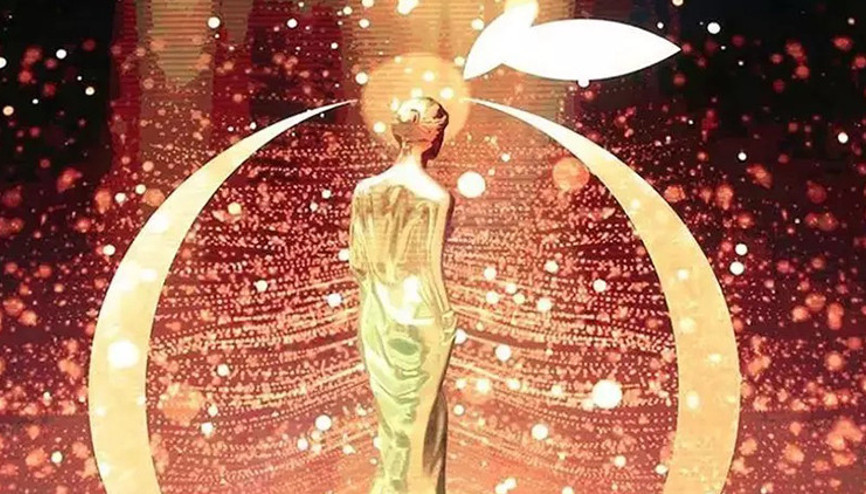 Altın Portakal iptal mi oldu 2023 Altın Portakal Film Festivali neden iptal edildi Bakanlık ve Belediye Başkanından açıklama