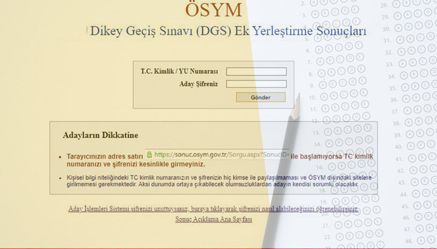 DGS EK TERCİH (YERLEŞTİRME) SONUCU SORGULA: 2023 DGS tercih sonuçları açıklandı mı ÖSYM AİS öğrenme ekranı