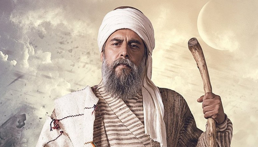 Tasavvuf şairi Yunus Emre kimdir, kaçıncı yüzyılda, hangi dönemde yaşadı Yunus Emre Kuruluş Osman dizisine dahil oldu