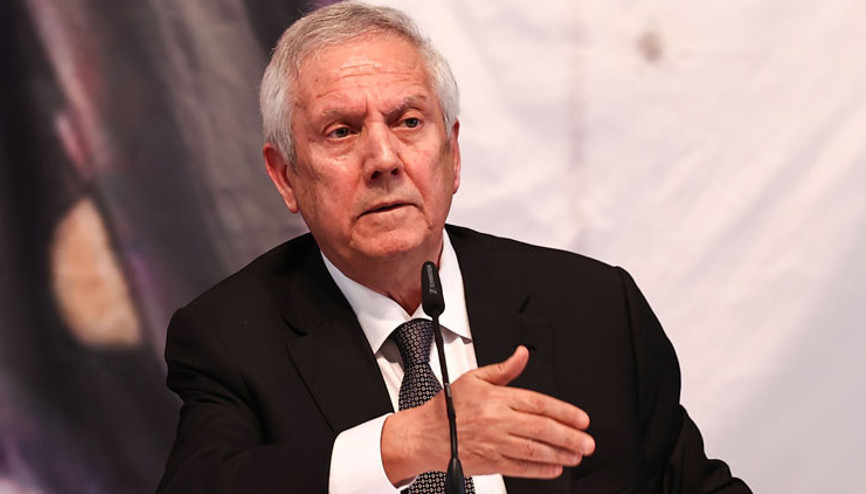 Aziz Yıldırımın tazminat davası yeniden görülecek