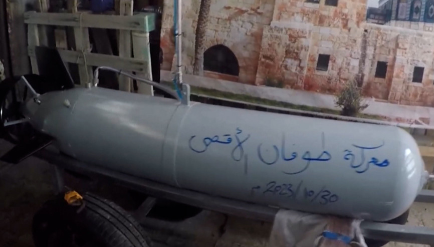 Hamasın yerel yapım torpidosu El Asifden görüntüler