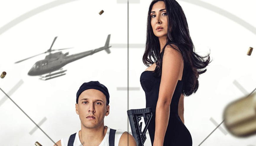 Alyanın vizyon tarihi belli oldu