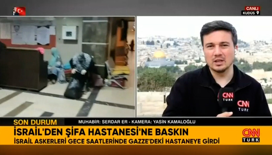 İsrailin Gazzeye saldırıları 40ıncı gününde
