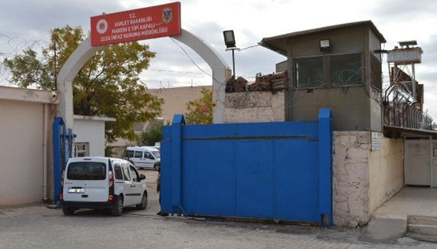 TBMM heyetinden Ceza İnfaz Kurumunda inceleme