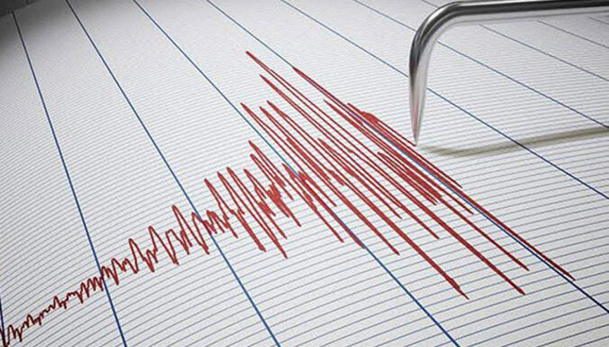 Kahramanmaraşta 3.5 büyüklüğünde deprem