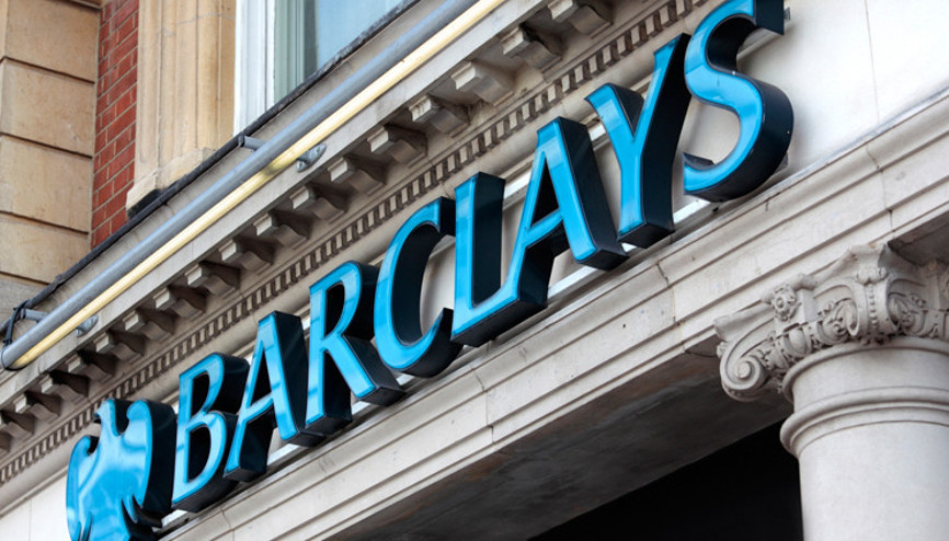 Katar, dev bankanın hisselerini satıyor