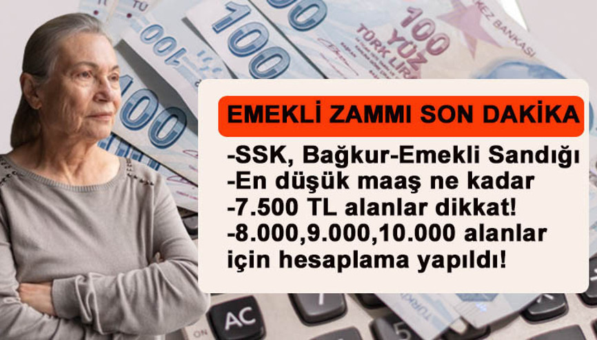 EMEKLİ MAAŞ ZAMMMI OCAK 2024 || Emekli maaş zammı son dakika haberleri ve gelişmeleri Yeni yılda en düşük emekli 7.500 TL maaşı ne kadar zamlanacak